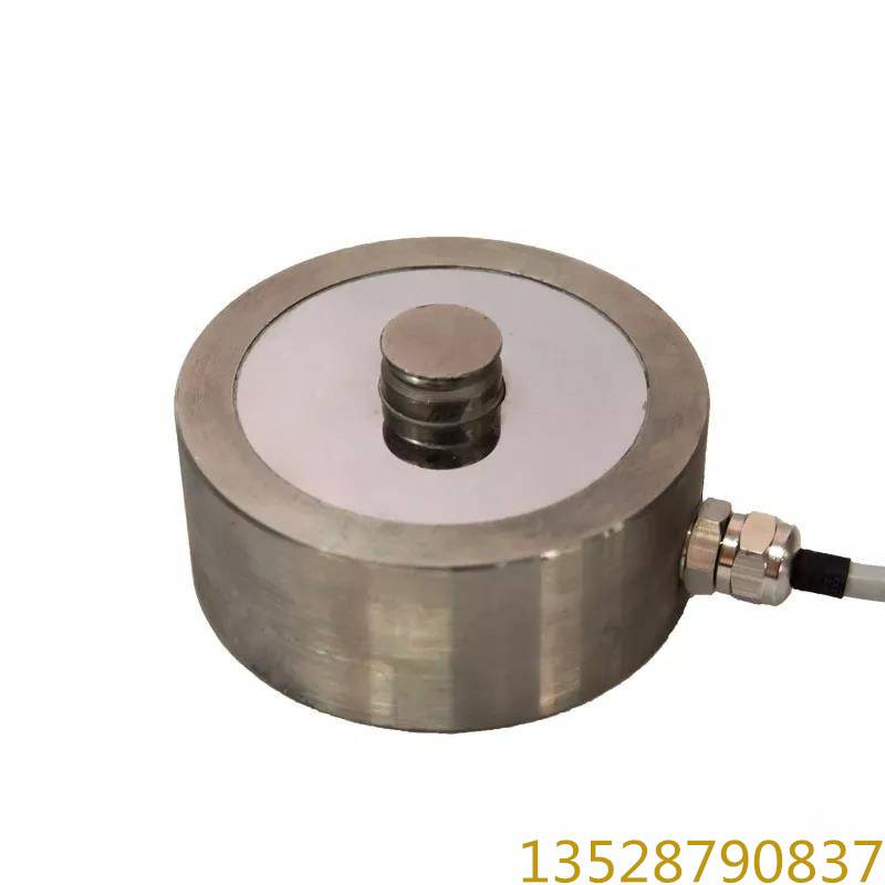 称重传感器的可靠性和一致性